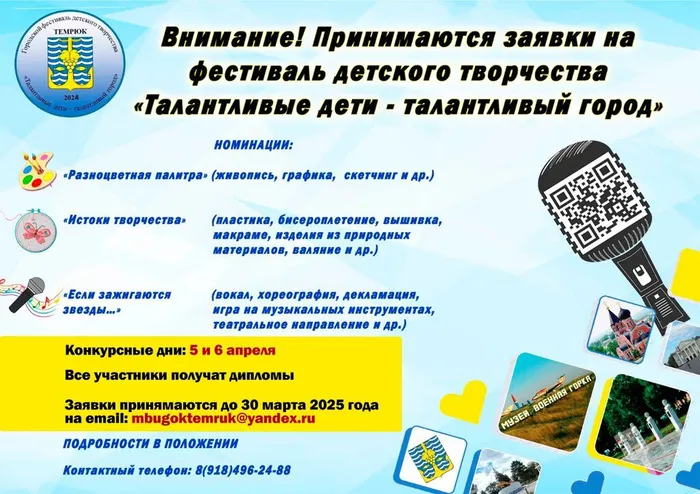 5393191615159463869 (1)