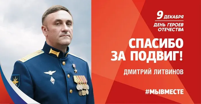 - копия 38-100.jpg