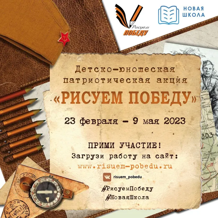 2023-02-21-19-00-14-whatsapp-image-2023-02-20-at-18.59.21_0x0_d15