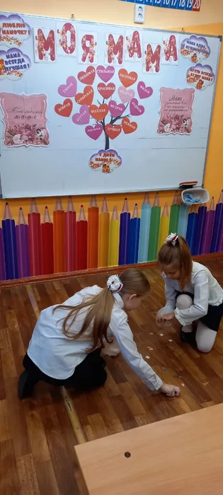 0d1c906c-a0ed-499d-964d-0d21af88377d