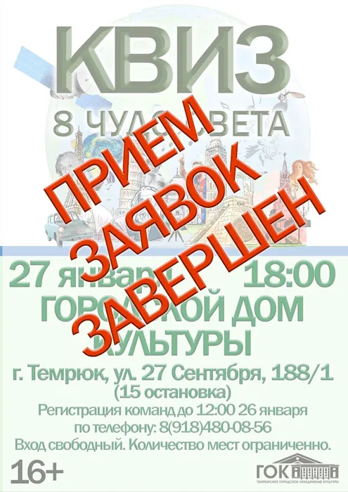 903b2ee8-f66d-479e-aef5-9b92d04db990