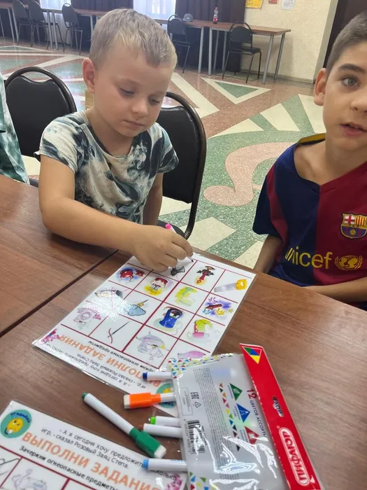 8a068949-b925-4e14-9c79-37d73da62a93