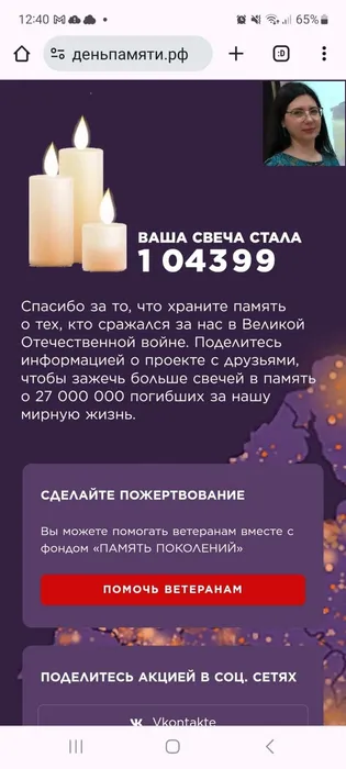e8d2418f-1d84-4756-86e7-04f23977c11c