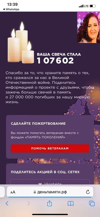 765a6c7e-e75f-4da3-b80c-6aa2bcd7de53