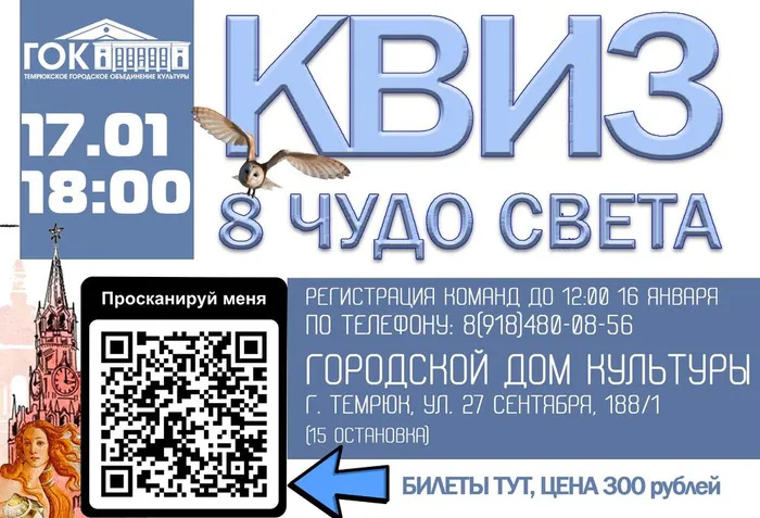WhatsApp Image 2025-01-09 at 13.43.24