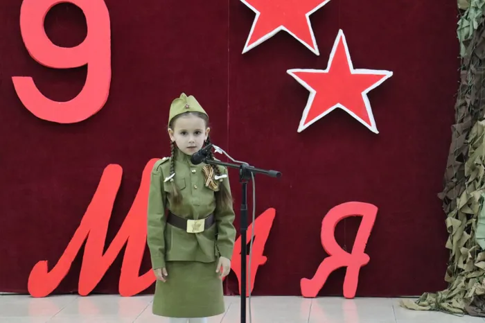Без названия