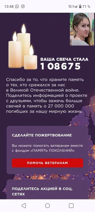 b6730e76-46a0-4b2f-984d-5e51033af11c