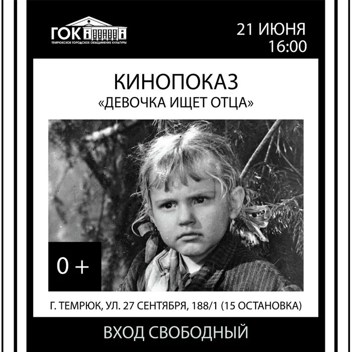 пост в вк (1)