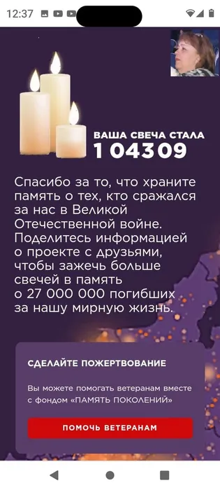 49c81d00-63ab-4ee0-9af1-94b260a59537