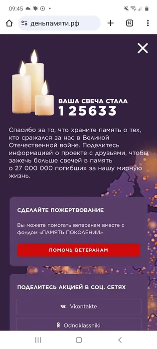 d8d2c42a-8418-4bba-b202-36f882de1648