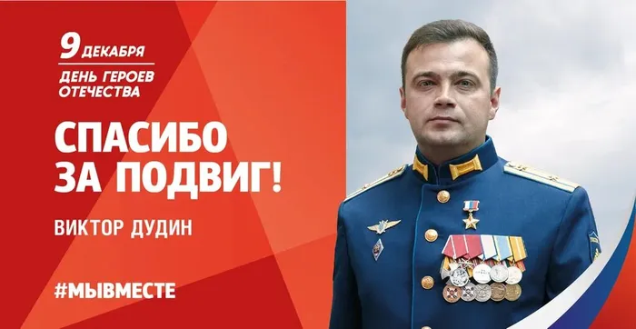 - копия 29-100.jpg