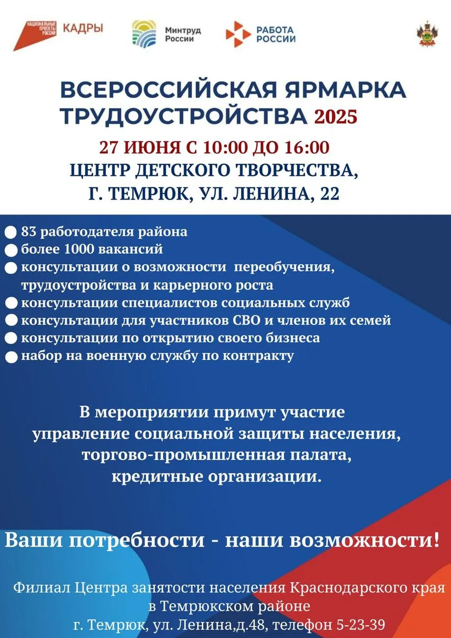 WhatsApp Image 2025-06-06 at 10.21.28