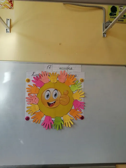a3b8990e-61c1-48f1-9ae0-5fb4f791cc70